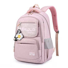 fashion Teenage Girls school Backpack Student Schoolbag Waterproof Travel laptop Bagpack High School Bags For Kids book bags 2024 - buy cheap
