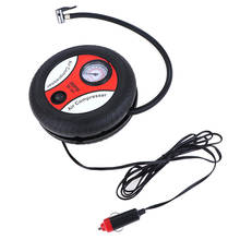 New DC 12V Car Air Compressor Heavy Duty Digital Tire Inflator Auto Tyre Pump 1PC 2024 - buy cheap