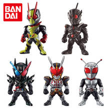 Bandai brinquedo genuíno, ex, caixa máscarada, kamen, piloto, 18 feel, kiryu, calcedouro 2024 - compre barato