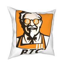 Bitcoin btc original receita engraçado kfc quadrado travesseiro caso lance travesseiro personalizado fronha decoração de casa 2024 - compre barato