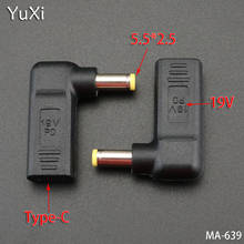 YuXi 1шт./лот USB 3,1 Тип C USB-C Женский к DC 5,5*2,5 мм адаптер для зарядки питания, замена соединителя 2024 - купить недорого