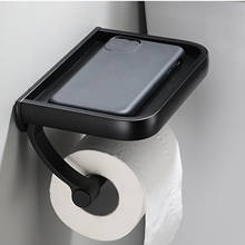 Suporte de parede para papel higiênico, suporte preto para rolo de papel higiênico fixado na parede de casa, acessórios para banheiro 2024 - compre barato
