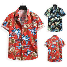 Hawaiian Shirts For Mens Fashion Casual Beach Flower Shirt Summer Short Sleeve Button Turn-Down Collar Shirts Camisa Masculina 2024 - buy cheap