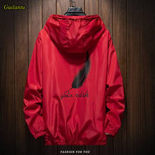 Куртка с капюшоном Guilantu женская, весенняя, повседневная, с цветами, базовая, на молнии 2024 - купить недорого