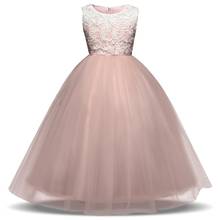 Ball Gown First First Communion Dress For Girls Tulle Children Costume For Kids Cloth Flower Girl Dresses for Wedding Party2-14 2024 - buy cheap