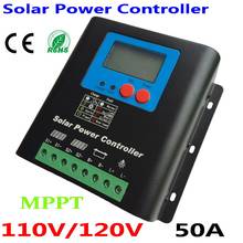 110V 120V Solar MPPT Charge Controller,110V or 120V Battery Regulator 50A for 6000W PV Solar Panels Modules, LED&LCD Display 2024 - buy cheap