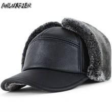 B-8569 Adult Leather Hat Female Winter Ear Protection Cap Men's Winter Warm Windproof Cap Father Winter Cotton Fur Hat 2024 - buy cheap