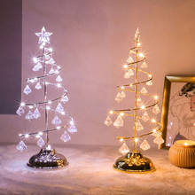 LED Christmas Lights Acrylic Crystal Beads Christmas Tree Decorations Xmas Ornaments Noel Christmas Decor for Home 2021 Navidad 2024 - buy cheap