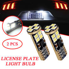 Lâmpadas de led para placa de licença, 2 peças, t10 3030, 12-smd 2825 194 6000k branco brilhante 6000k 2024 - compre barato