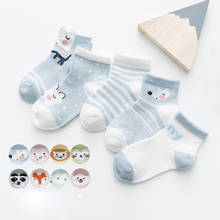 Baby Lotus 2019 New 5 Pairs/Lot Cartoon Cotton Socks Baby Boy Girl Newborn Infant Toddler Kids Warm Soft Breathable Short Socks 2024 - buy cheap