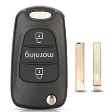Kutery carcaça de chave de carro dobrável, para kia morning 3 botões com lâmina sem corte branca controle remoto 2024 - compre barato