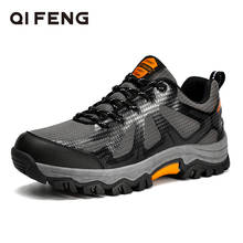 Running Shoes Men Summer Fashion Sport Shoes Casual Jogging Shoes Low Male Air Mesh Sneakers Light Footwear Man Trendy Black 2024 - buy cheap