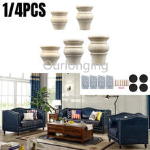 Pernas de móveis de madeira sólida, peças de reposição estilo europeu americano para sofá, cafeteria, mesa de chá, suporte para tv, 60/80/100/120mm, 1/4 peças 2024 - compre barato