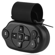 Универсальный мини ИК Автомобильный руль CD DVD MP3 Пульт дистанционного управления VCD музыкальный плеер беспроводной Автомобильный руль электронный контроль 2024 - купить недорого
