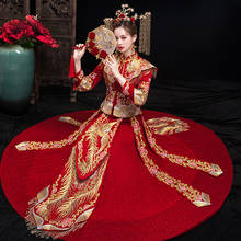Vestido de casamento chinês bordado dourado fênix, cetim, vintage, cheongsam, oriental, clássico 2024 - compre barato