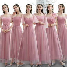 Fashion 6 Styles Elegant Formal dress Pink Wedding Vestidos Party Prom Bridesmaid Evening Long Dress Women Banquet maxi dress 2024 - buy cheap