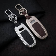Чехол для брелка с ключом из натуральной кожи для Audi A1 A2 A3 A4 A5 A6 A7 TT Q3 Q5 Q7 R8 S6 S7 S8 SQ5 RS5 откидной складной держатель для ключей 2024 - купить недорого