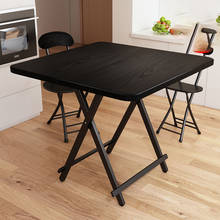Складной стол, портативный современный простой обеденный стол для гостиной, мебель из массива дерева, стол для ресторана, кухни, складной стул 2024 - купить недорого