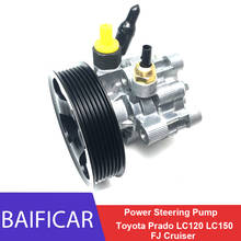Baificar Brand New High Quality Power Steering Pump For Toyota FJ Cruiser Prado LC120 LC150 2024 - buy cheap