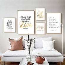 Pintura en lienzo con patrón de texto inspirador para el hogar, póster impreso de estilo nórdico Simple en blanco y negro, imagen de amor para decoración de pared 2024 - compra barato