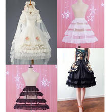 Chiffon Wedding Ball Gown Dress Hoop Petticoat Crinoline Bridal Accessories 2024 - buy cheap