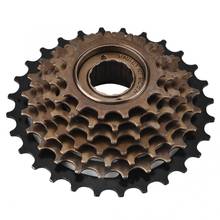 Fast Riding Speed Wheel Bicycle Freewheel Cassette Sprocket 7 Mountain Bike Replacement Accessory Freewheel Parts 2024 - buy cheap