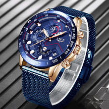 LIGE New Listing Men Watch Luxury Brand Blue Mesh belt Wrist Watch Chronograph Army Military Quartz Watches Relogio Masculino 2024 - buy cheap