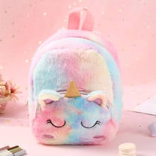 Meninas de pelúcia mochila unicórnio criança saco presente schoolbag 2020 moda escola ombro crianças kawaii bonito jardim infância 2024 - compre barato