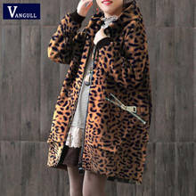 Vangull Leopard Faux Fur Jacket Women Winter Warm Fashion Hooded Thick Coat 2019 New Autumn Zipper Loose Plus Size Outerwear 2024 - buy cheap