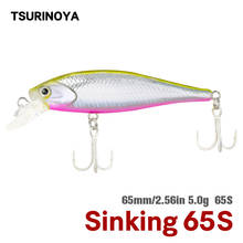 TSURINOYA DW35 Fishing Lure Minnow Bait 65mm 5g Floating 0.8-1.2m Wobblers Swimbait Isca Artificial Pesca Fishing Tackle 2024 - buy cheap