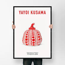 Yayoi Kusama Vintage Exhibition Poster / Digital Download Japanese Poster / Yayoi Kusama Wall Art 2024 - buy cheap