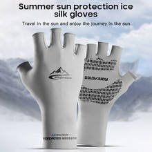 Elastic Summer Gloves Men Touch Screen Anti-slip Anti-UV Cycling Breathable Gloves Sun-proof Ice Silk Cool Thin Gloves 2024 - buy cheap