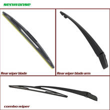 Senwanse Rear Wiper Blade and Arm for Citroen Xsara Picasso 1999-2012 Back Windshield Windscreen Wiper Blade 2024 - buy cheap