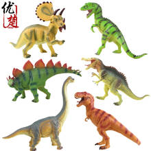 Лидер продаж; Новинка 24-33,5 см готов новая модель динозавра игрушка Моделирование тираннозавр колючий задняя Дракон наручные Дракон Стегозавр подарок K36 2024 - купить недорого