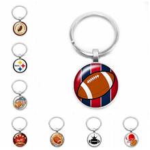 2019 New Football LOGO Key Ring Football Enthusiasts Key Ring 25mm Glass Dome Football Key Ring Gift Jewelry 2024 - buy cheap