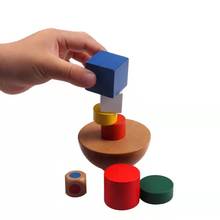 Montessori Color Shape Perceptivity Developing Educational Wooden Toys For Children Kids Birthday Gift Mictorio Infantil Chunks 2024 - buy cheap