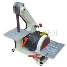 Máquina de desenho abrasiva de mesa, apontador elétrico multifuncional, máquina de lixar madeira 2024 - compre barato
