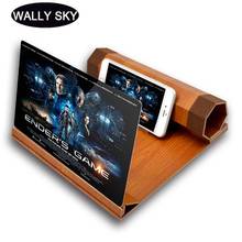 12 Inch HD Mobile Phone Screen Magnifier Portable Desktop Folding Enlarged Screen Magnifying Glass Wooden Eyes Protection Holder 2024 - buy cheap