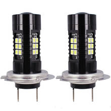 Luces LED antiniebla H7 para coche, lámpara blanca superbrillante, 21W, 3030, 21SMD, 6500K, 2 uds. 2024 - compra barato