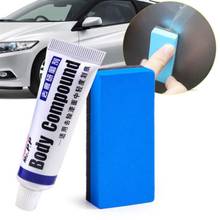 Car paint Care Scratch Repair Compound Kit for BMW E60 Ford focus 2 Kuga Mazda 3 cx-5 Volkswagen Polo Golf 4 6 GTI 2024 - buy cheap