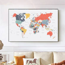 Colorful World Map Canvas Painting Watercolor Painting Abstract Oil Painting On Canvas Wall Posters Living Room Cuadros Decor 2024 - buy cheap