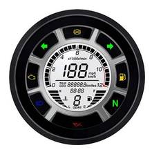 TKOSM Free Shipping 12000RPM 199km/h LCD Digital 95mm Odometer Speedometer Tachometer Gauge for Universal Motorcycle 2024 - buy cheap