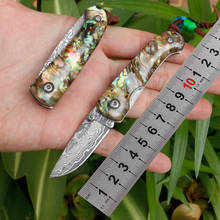 DamascusFolding Knife Outdoor Self-Defense Knife High Hardness Folding Knife CS GO Sandalwood Portable Fruit Knife 2024 - buy cheap
