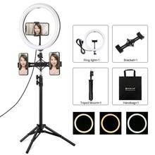 PULUZ 11.8 inch LED Selfie Ring Light&1.1m Light Stand &Cell Phone Holder For Photo Studio YouTube Vlogging Video Shooting 2024 - buy cheap