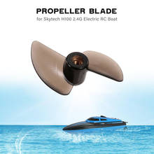 RC Boat Propeller Blade for Skytech H100 2.4G Electric RC Boats Parts 2024 - buy cheap