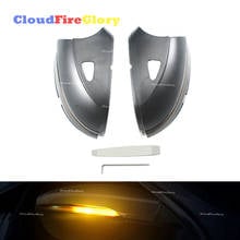 CloudFireGlory For Scirocco EOS 2011-2015 Passat B7 2011-2015 CC 2011-2017 Smoked Dynamic LED Turn Signal Light Indicator 2024 - buy cheap