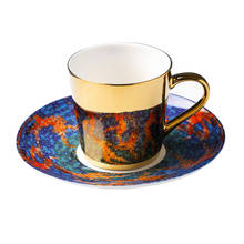 Зеркало Кофе кружки зеркальное отражение картина с танцами Керамика Чай чашки и блюдца ложка творческий Кофе посуда 2024 - купить недорого