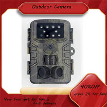 Уличная охотничья камера, фотоловушка 20 МП 1080P, тропа дикой природы, ночное видение, тропа, тепловизор, видеокамера s для скаутинга 2024 - купить недорого