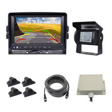 Pantalla LCD HD de 7 pulgadas para coche, Radar de marcha atrás inalámbrico, Detector de Radar de marcha atrás, sistema de monitoreo 2024 - compra barato