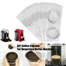 62 мм Nespresso Pods одноразовые алюминиевые уплотнения Nespresso Vertuo Plus многоразовые кофейные капсулы уплотнение Pod стикер крышки кофеварка 2024 - купить недорого